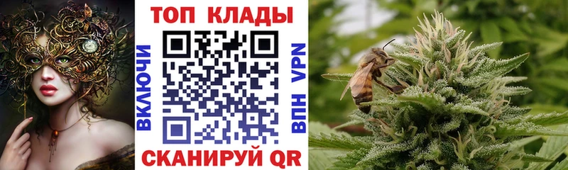 Мефедрон Зеленогорск