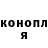Amphetamine VHQ Alyona Sergienko