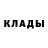 Героин герыч Quvin bs