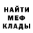 Amphetamine VHQ vitaliy kalinyuk