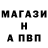 Кетамин ketamine Andrey Mirani