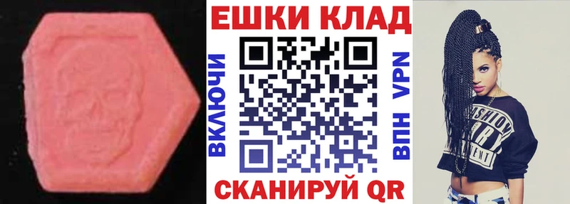 ЭКСТАЗИ бентли  Зеленогорск 