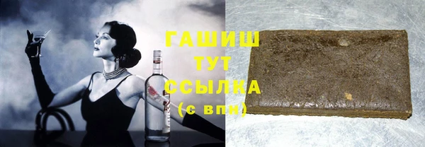 дурь Переславль-Залесский