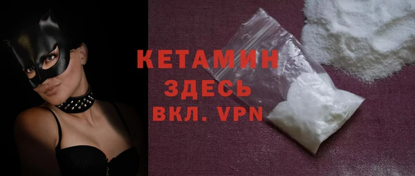 2c-b Пересвет