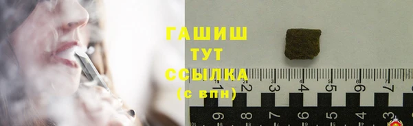 амфетамин Алексин