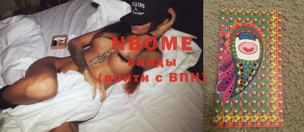 винт Алексеевка